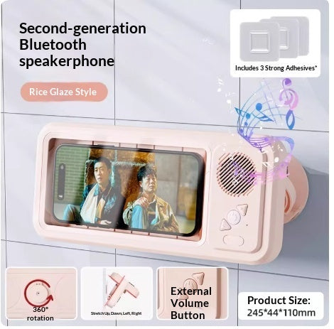 AquaSound 360